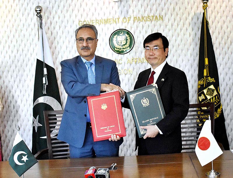 Additional amount for the Japanese Grant aid for installation of Weather Surveillance Radar in Multan City worth of JPY760 million was signed by Dr.Kazim Niaz, Secretary, Ministry of Economic Affairs and Mr. Ito Takeshi, Minister, Embassy of Japan
