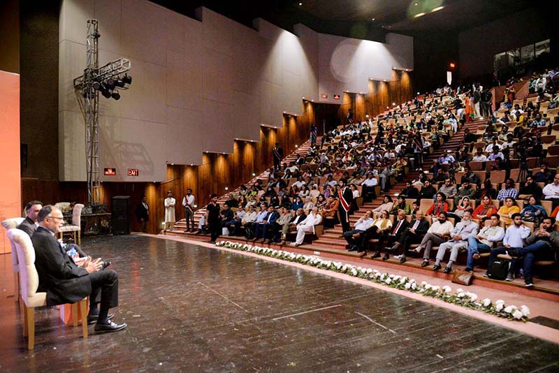 Federal Minister for Planning, Development Ahsan Iqbal speaking at a seminar in Alhamra Art Centre