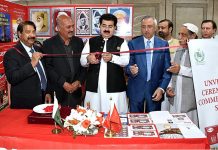 Chairman Senate, Muhammad Sadiq Sanjrani inaugurating the unveiling ceremony of the Commemorative Stamp issued on the Golden Jubilee celebrations of the Senate of Pakistan at Parliament House