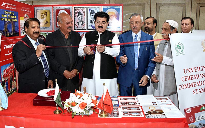 Chairman Senate, Muhammad Sadiq Sanjrani inaugurating the unveiling ceremony of the Commemorative Stamp issued on the Golden Jubilee celebrations of the Senate of Pakistan at Parliament House