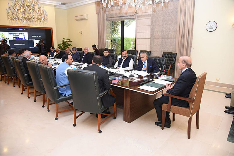 Prime Minister Muhammad Shehbaz Sharif chairs a meeting with regards to Ramzan Package for Islamabad Capital Territory as part of his Pro-Poor Initiative