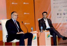 Political stability, continuity of policies vital for country's progress: Ahsan Iqbal
