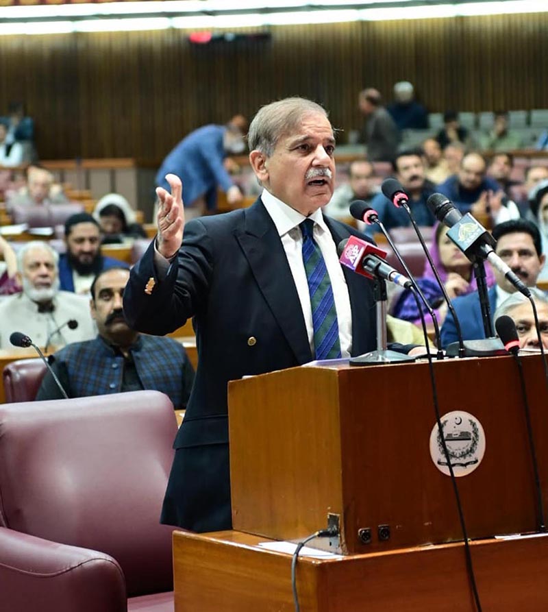 Prime Minister Muhammad Shehbaz Sharif addresses the National Assembly session