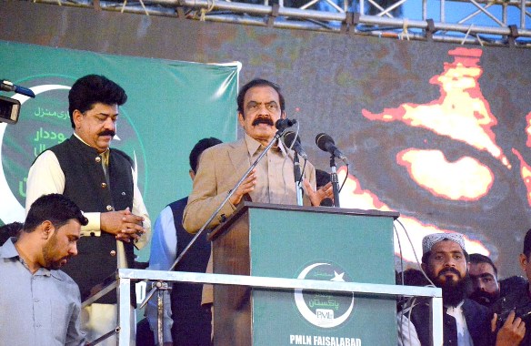 Imran wants to give nation bitter pill under garb of immediate elections: Interior Minister
