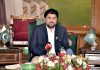 Governor of Sindh Kamran Khan Tessori addressing a press conference at Governor House