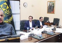 Prime Minister Muhammad Shehbaz Sharif chairs a meeting with regard to Ramzan Package for the Punjab and Khyber Pakhtunkhwa
