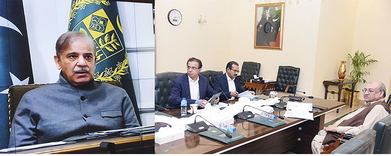 Prime Minister Muhammad Shehbaz Sharif chairs a meeting with regard to Ramzan Package for the Punjab and Khyber Pakhtunkhwa