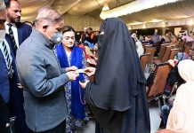 Prime Minister Muhammad Shehbaz Sharif visits free flour distribution points established as part of Prime Minister’s Ramzan Relief Package for deserving families