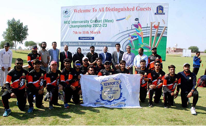 Group photo of Vice Chancellor Islamia University Professor Dr. Athar Mehboob with the players in HEC Intervarsity Cricket (Men) Championship at the Islamia University Bahawalpur