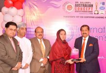 Mrs Irum Tanveer (DGPR) Karachi is receiving award during the Award ceremony of Women’s Day Celebration Ceremony at Australian Concept Infertility Medical Center Clifton