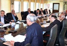 Federal Minister for Finance and Revenue, Senator Mohammad Ishaq Dar chaired the second meeting of Monitoring Committee to oversee the implementation of austerity measures at Finance Division