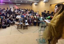 Mushaal says Kashmiri women worst victim of Indian state terrorism