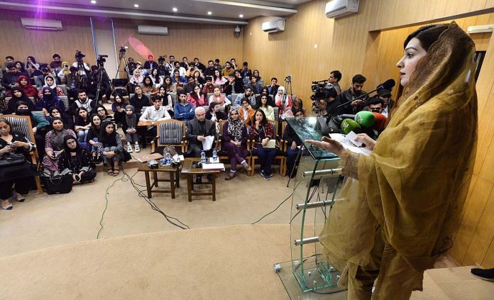 Mushaal says Kashmiri women worst victim of Indian state terrorism Mushaal says Kashmiri women worst victim of Indian state terrorism