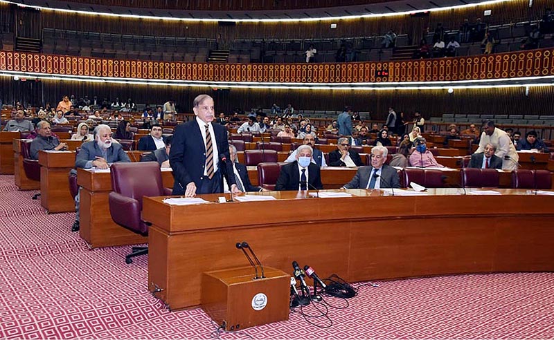 <em>Prime Minister Muhammad Shehbaz Sharif addresses the National Assembly Session</em>
