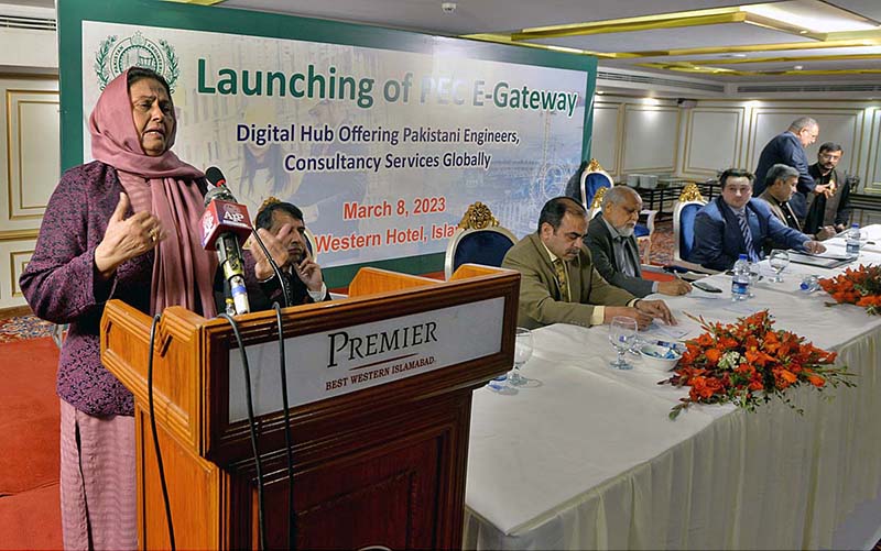 Senator Engr. Rukhsana Zuberi addressing to the “Launching of PEC E-Gateway" ceremony at Local Hotel