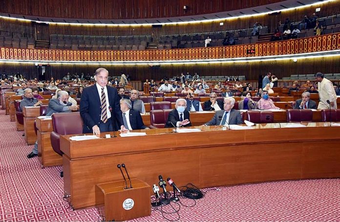 Prime Minister Muhammad Shehbaz Sharif addresses the National Assembly Session