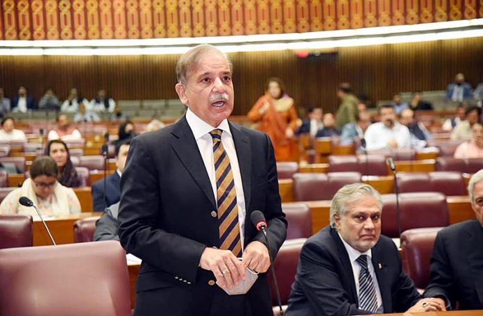 Prime Minister Muhammad Shehbaz Sharif addresses the National Assembly Session Prime Minister Muhammad Shehbaz Sharif addresses the National Assembly Session