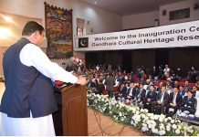 Adviser to the Prime Minister on National Heritage and Culture Division, Engr. Amir Muqam addressing the inauguration ceremony of Gandhara Cultural Heritage Research Center at Department of Archeology and Museum