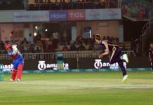 A view of cricket match between Karachi Kings and Quetta Gladiators teams during PSL 8 T20 cricket match at Rawalpindi Cricket Stadium