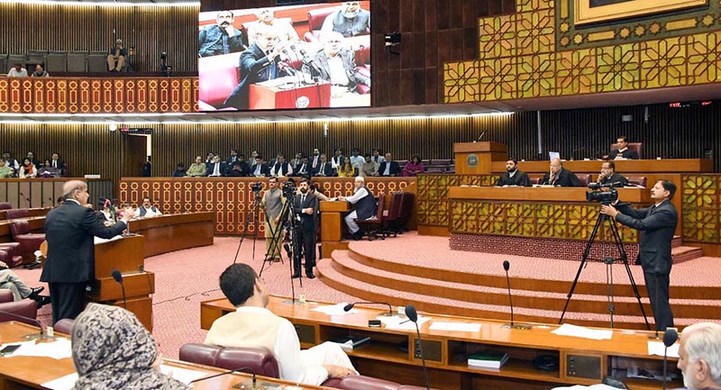 Prime Minister Muhammad Shehbaz Sharif addresses the National Assembly session