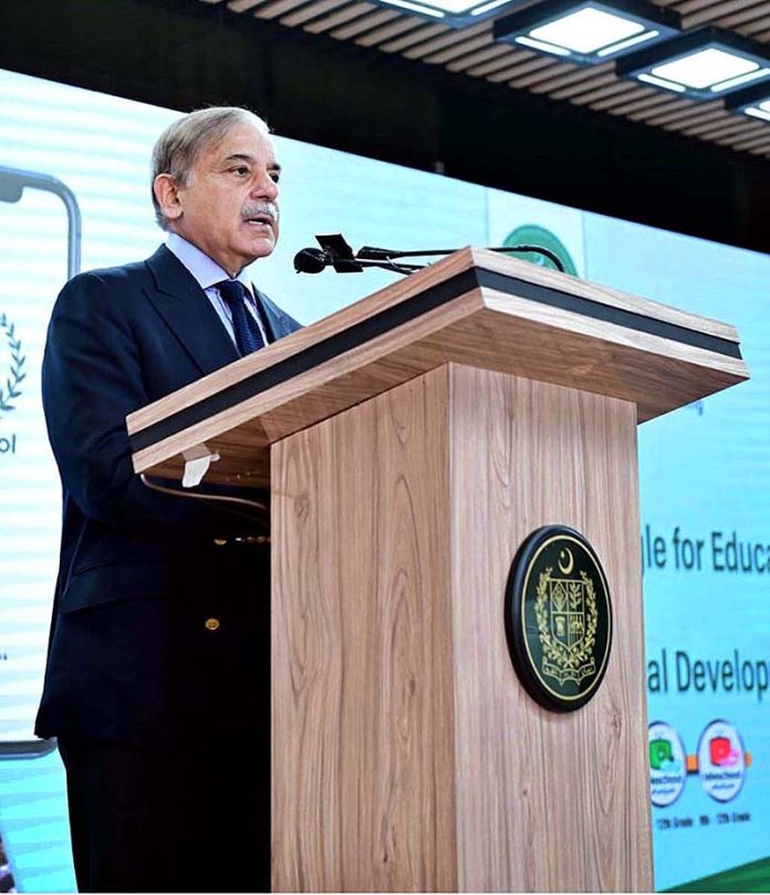 Prime Minister Muhammad Shehbaz Sharif addresses the launching ceremony of TeleSchool Pakistan mobile phone application, Google for Education and Digital Continuous Professional Development