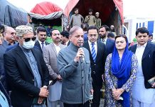 Prime Minister Muhammad Shehbaz Sharif visits free flour distribution points established as part of Prime Minister’s Ramzan Relief Package for deserving families