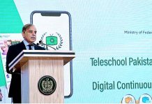 Prime Minister Muhammad Shehbaz Sharif addresses the launching ceremony of TeleSchool Pakistan mobile phone application, Google for Education and Digital Continuous Professional Development