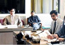 Convener Parliamentary Caucus on Child Rights Ms. Mehnaz Akber Aziz MNA, chairing the meeting at Parliament House