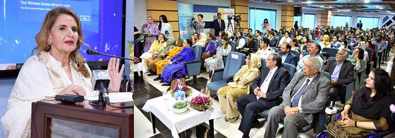 First Lady Begum Samina Arif Alvi addressing a ceremony to commemorate International Women's Day