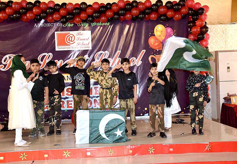 Students of smart School Performing Tableau during annual result day