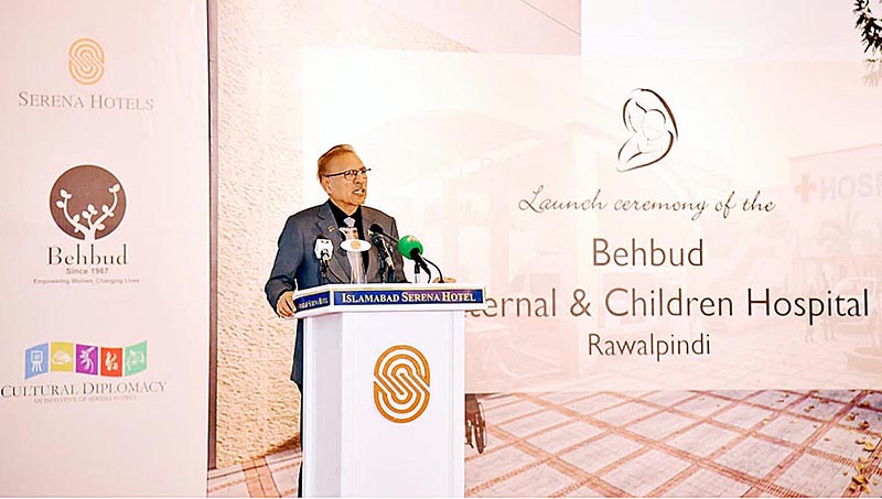 President Dr. Arif Alvi addressing the inauguration ceremony of Behbud Maternal and Children Hospital