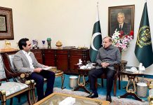 Federal Minister for Industries and Production, Makhdoom Murtaza Mehmood calls on Prime Minister Muhammad Shehbaz Sharif