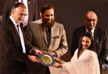 Governor Punjab Muhammad Balighur Rehman and Minister for Planning, Development and Reforms, Prof. Ahsan Iqbal distributing “ National Engineering Excellence Award at Expo center “during a function on the World Engineering Day for Sustainable Development proclaimed by UNESCO at its 40th General Conference in 2019. It is celebrated worldwide on 4th March of each year since 2020