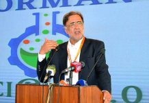 Advisor to PM on Kashmir Affairs and Gilgit Baltistan Qamar Zaman Kaira addresses at Annual Science Fair-SciCon FC College Lahore
