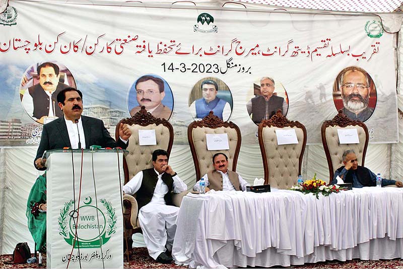 Federal Minister for Overseas Pakistani and Human Resources Development Sajid Hussain Turi addressing at ceremony of distributing checks among labors for Death Grant and Marriage Grant under Welfare Board in Balochistan