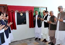 Balochistan Governor Malik Abdul Wali Khan Kakar offering Dua after inaugural Law College at Loralai University