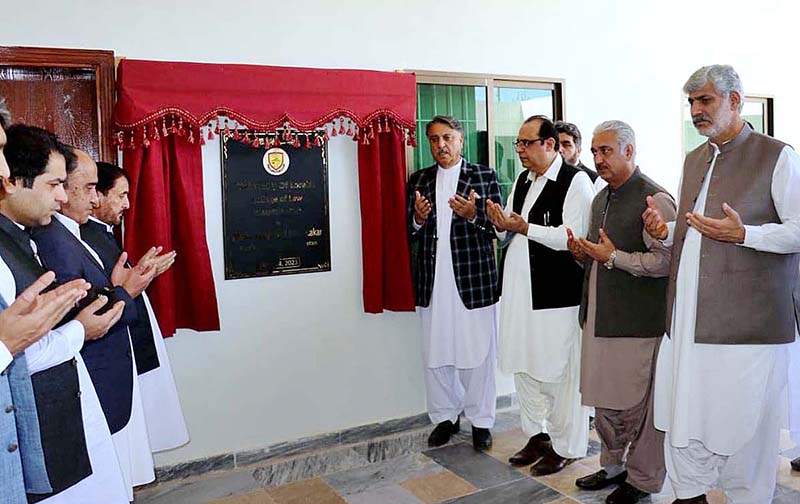Balochistan Governor Malik Abdul Wali Khan Kakar offering Dua after inaugural Law College at Loralai University