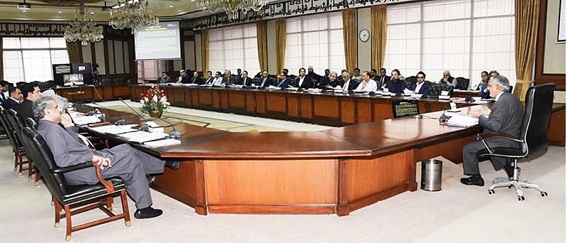 Federal Minister for Finance and Revenue, Senator Mohammad Ishaq Dar presided over the meeting of the Economic Coordination Committee (ECC) of the Cabinet