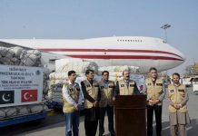 NDMA dispatched 90 ton load tents for Turkiye through a special flight from Alama Iqbal International Airport