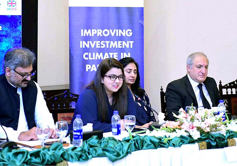 Special Assistant to the Prime Minister on Youth Affairs, Miss Shaza Fatima Khawaja while speaking at an event organized by British High Commission's REMIT programme