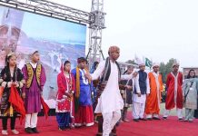 Special children are performing a tableau during inauguration ceremony of Karachi Games