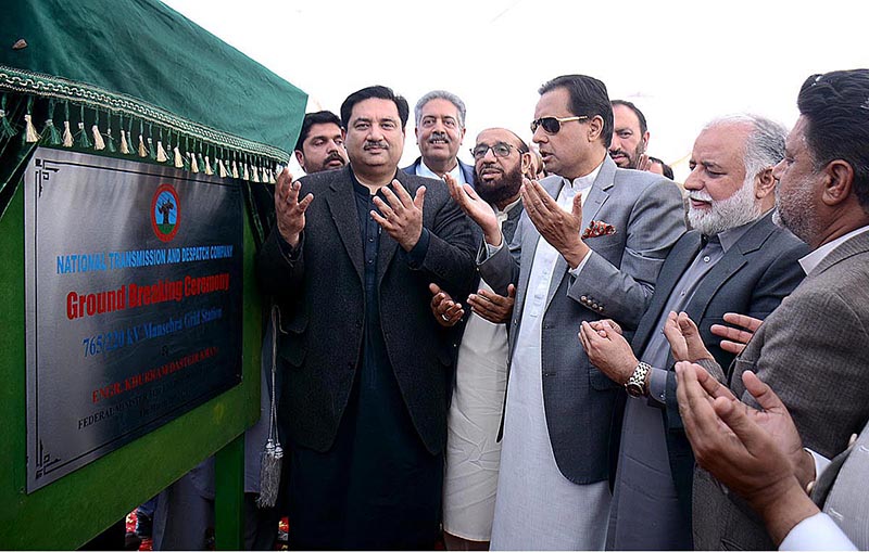 Federal Minister for Energy (Power Division) Engr, Khurram Dastgir khan , Federal Minister Murtaza Javed Abbasi, Capt. (Retd). Safdar Awan and MD NTDC Engr. Dr. Rana Abdul Jabbar Khan are offering Dua after Unveiling the Plaque to Mark the Ground Breaking ceremony of 765 KV Grid Station Mansehra