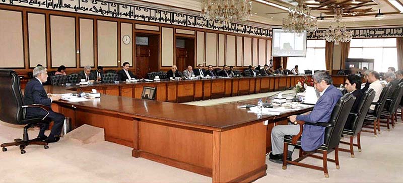 Federal Minister for Finance and Revenue Senator Mohammad Ishaq Dar presided over the meeting of the Economic Coordination Committee (ECC) of the Cabinet