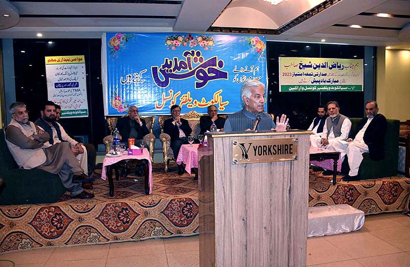 Federal Minister for Defense Khawaja Muhammad Asif is addressing to the Iftar dinner of Welfare Council