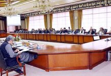 Federal Minister for Finance and Revenue, Senator Mohammad Ishaq Dar presided over the meeting of the Economic Coordination Committee (ECC) of the Cabinet