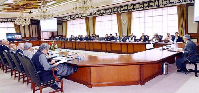 Federal Minister for Finance and Revenue, Senator Mohammad Ishaq Dar presided over the meeting of the Economic Coordination Committee (ECC) of the Cabinet