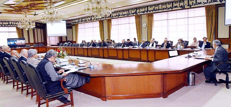 Federal Minister for Finance and Revenue, Senator Mohammad Ishaq Dar presided over the meeting of the Economic Coordination Committee (ECC) of the Cabinet