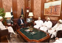 A 5-member delegation of the Bohra community is meeting Governor Sindh Kamran Khan Tesori at the Governor's House