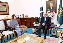 Federal Minister for Poverty, Alleviation, Social Safety and Chairperson Benazir Income Support Program Shazia Marri calls on Prime Minister Muhammad Shehbaz Sharif