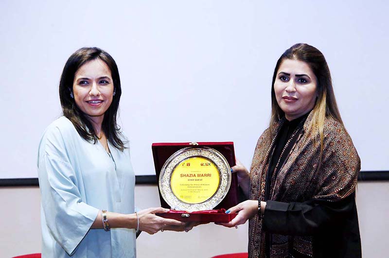 Federal Minister for Poverty Alleviation and Social Safety, Chairperson BISP Ms. Shazia Atta Marri received Shield attending as Chief Guest in a dialogue session on "unlocking the power of women entrepreneurs at IBA City Auditorium